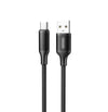 AMAZE SWIFT MICRO CABLE 2.4A 1M A22