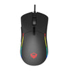 Meetion Wired RGB Gaming Mouse GM19 2023