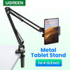 UGREEN 50394 UNIVERSAL HOLDER WITH FLEXIBLE LONG ARM