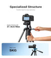 UGREEN 15187 PROFESSIONAL TRIPOD