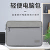 OKADE T61 12.9-13.3inch Tablet / Laptop Sleeve Shockproof Air Cushion Lining Storage Pouch Portable Carrying