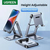 UGreen 80708 Phone Stand Adjustable Aluminum Mobile Phone Holder for Desk