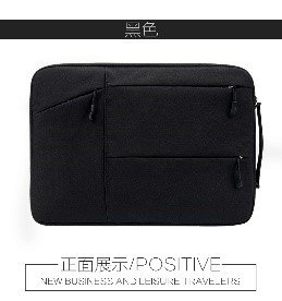 Laptop Sleeve Bag FW001 13.3 Case Nylon Notebook Bag