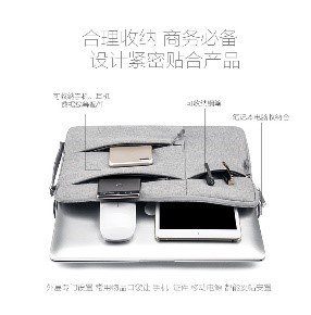 Laptop Sleeve Bag FW001 13.3 Case Nylon Notebook Bag