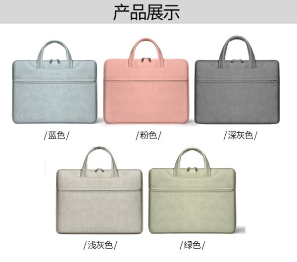 Okade B005 Pu Leather Laptop Shoulder Bag