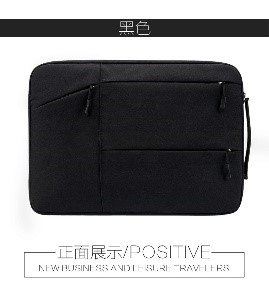 Laptop Sleeve Bag FW001 13.3 Case Nylon Notebook Bag