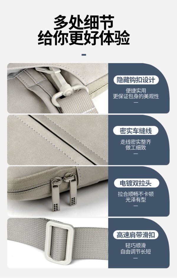 Okade B005 Pu Leather Laptop Shoulder Bag