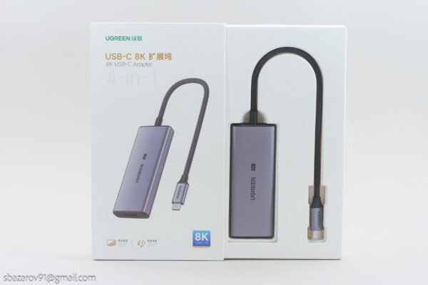 UGREEN 50629 USB-C 8K 4-IN-1 3XUSB 3.0, HDMI ADAPTER