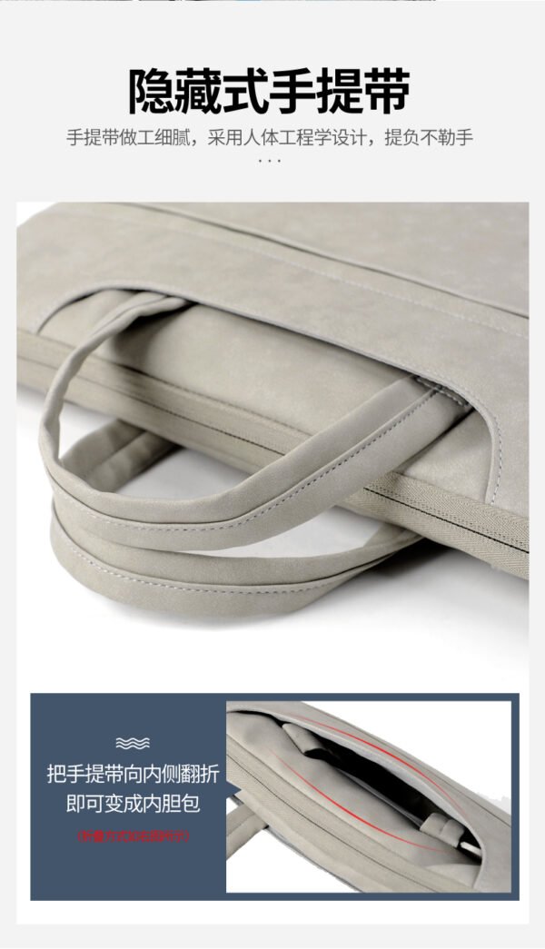 Okade B005 Pu Leather Laptop Shoulder Bag