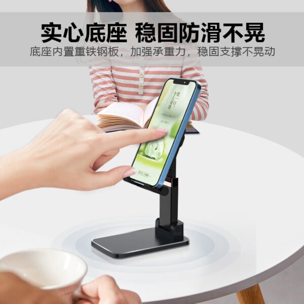 VM100 Adjustable Desktop Stand For Phone Black
