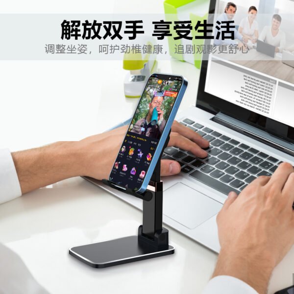 VM100 Adjustable Desktop Stand For Phone Black