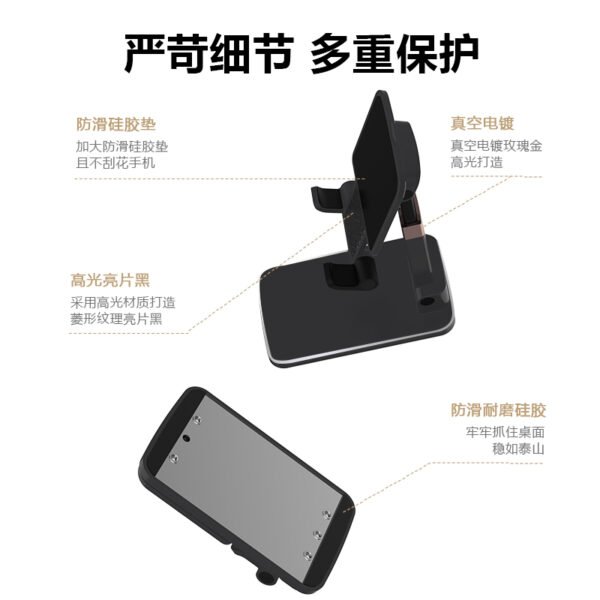 VM100 Adjustable Desktop Stand For Phone Black