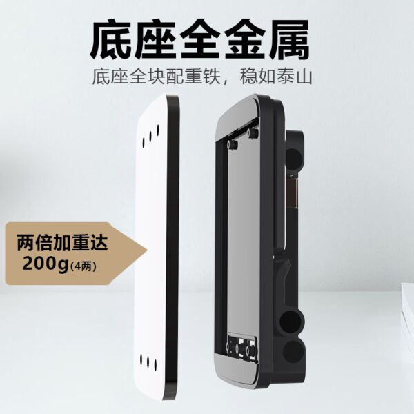 VM100 Adjustable Desktop Stand For Phone Black