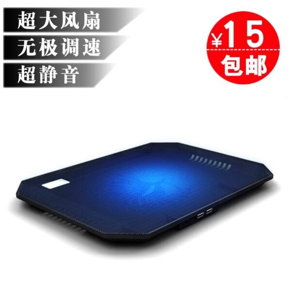 S200 Dual Silent Cooling Fan Portable Slim Notebook Cooling Pad for Laptop