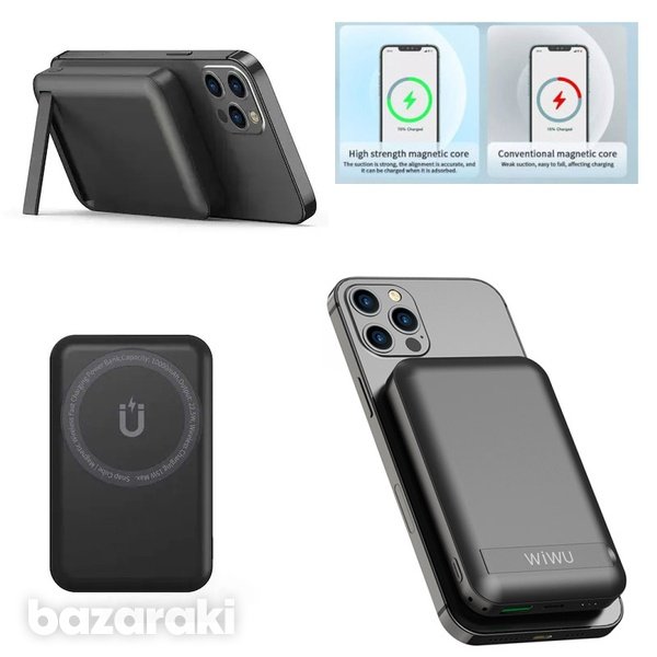 WIWU Snap Cube Magnetic Wireless Power Bank 10000mAh