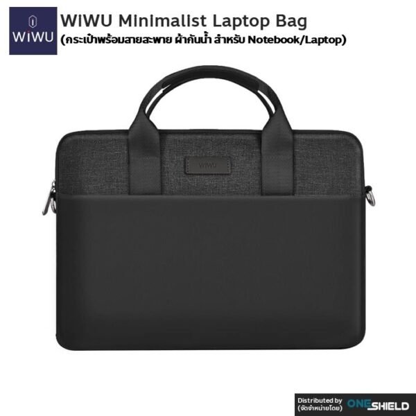 WIWU Minimalist Laptop Bag Water-Resistant Multi-Pockets