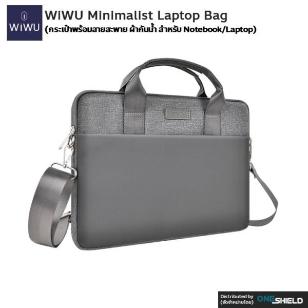 WIWU Minimalist Laptop Bag Water-Resistant Multi-Pockets