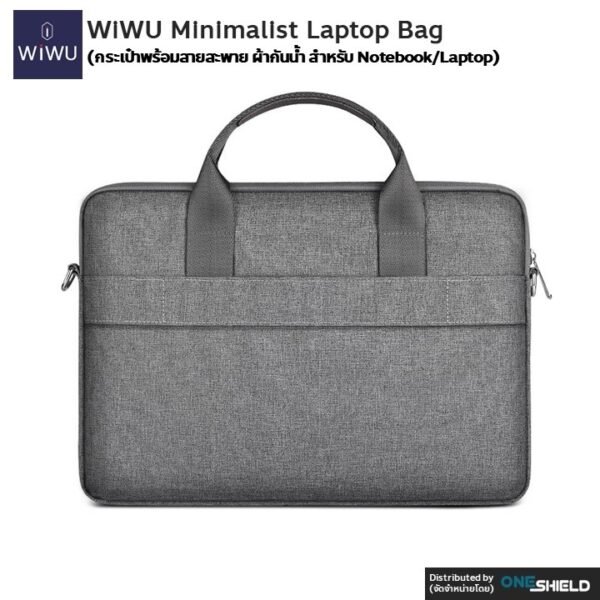 WIWU Minimalist Laptop Bag Water-Resistant Multi-Pockets