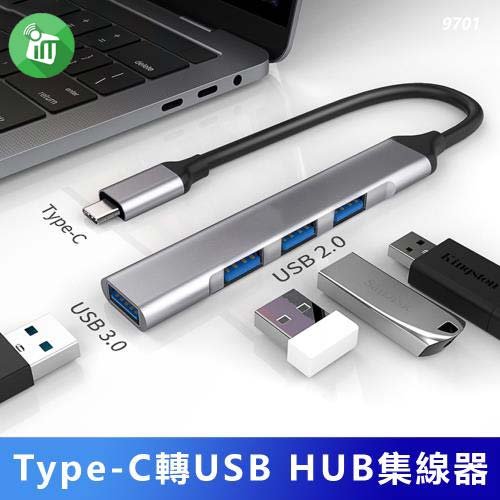 Onten OTN-9701 USB-C To 4-Port USB-A HUB