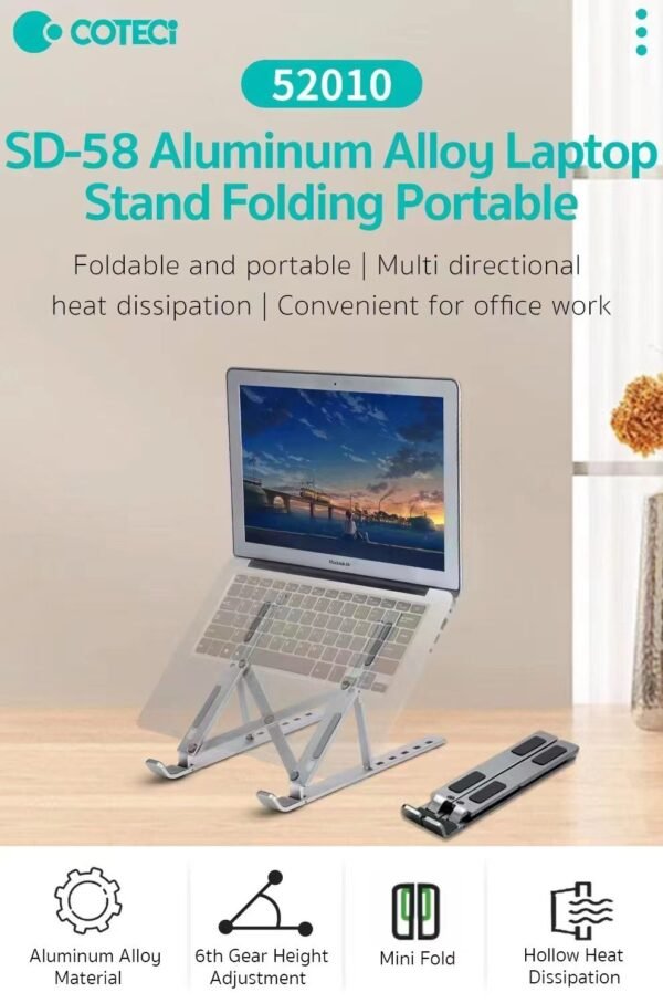 Coteci SD58 Aluminum Alloy Universal Portable Foldable Laptop Stand
