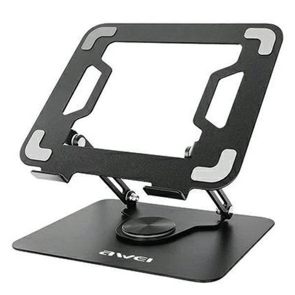 AWEI X46 ROTATABLE LAPTOP HOLDER