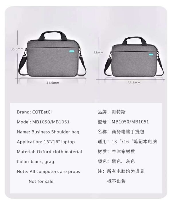 Coteci Business Executive Shoulde Bag For Macbook/Laptop