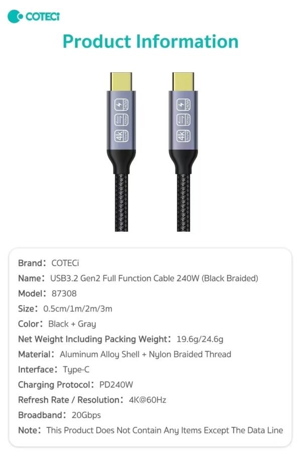 Coteci Usb3.2 Gen2 Full Funcation Cable 240W Braided 2M