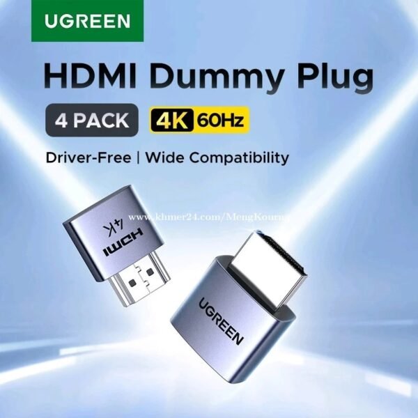 UGREEN 95994 4 Pack HDMI Dummy Plug 4K@60Hz  2K@60Hz 1080P@120Hz,