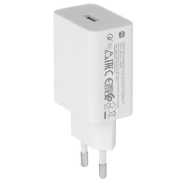 XIAOMI 22.5W POWER ADAPTER TYPE A