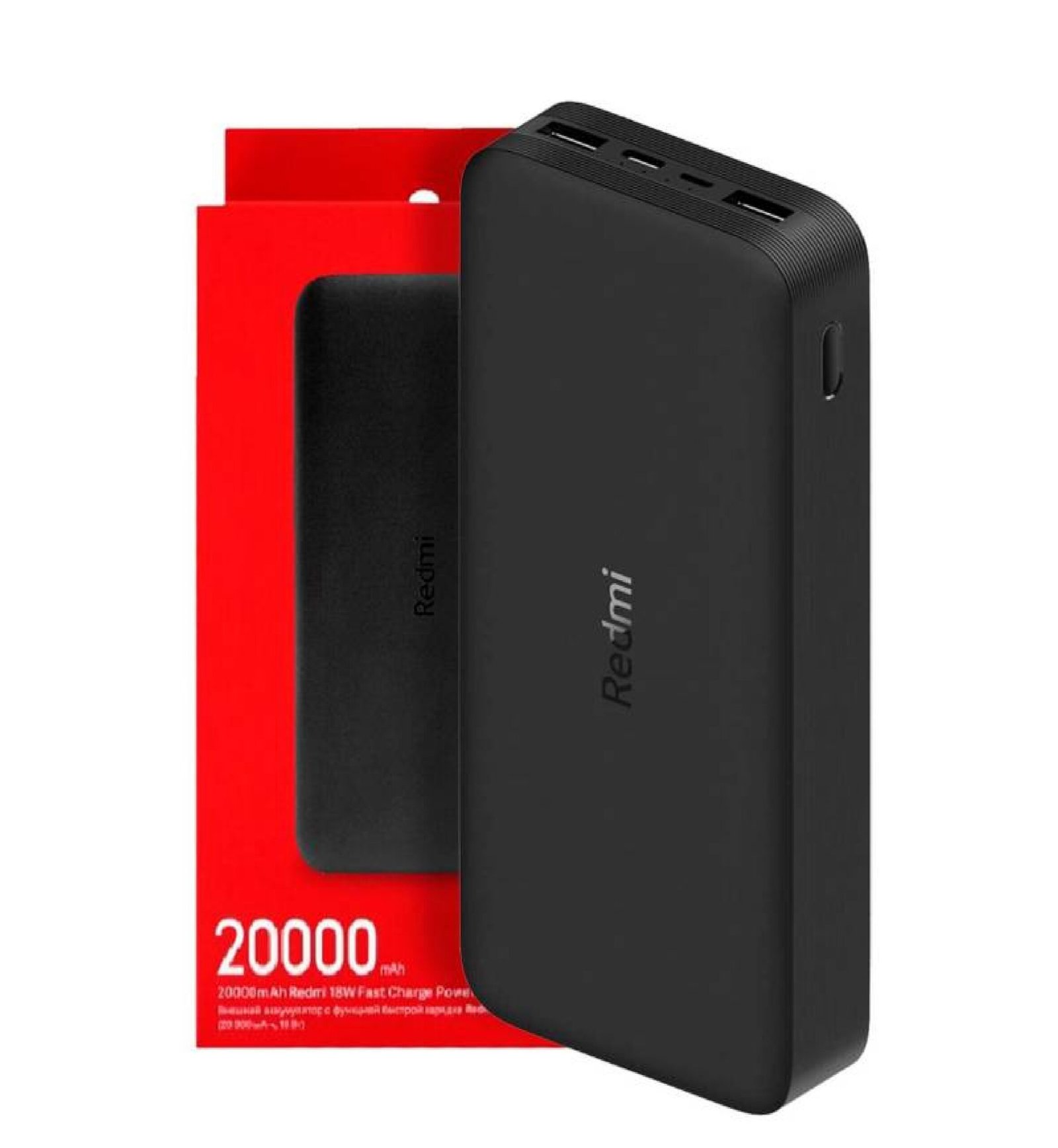 REDMI POWER BANK 18W 20000MAH