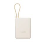 MI 33W POWER BANK 10000 MAH INTEGRATED CABLE