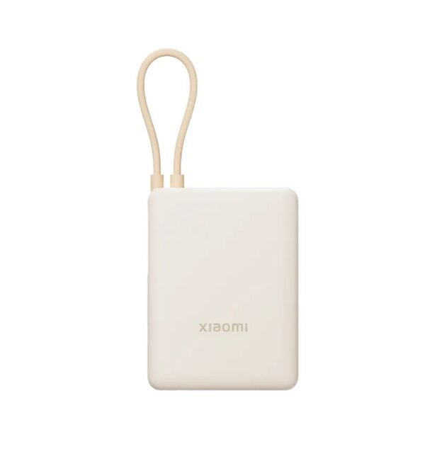 MI 33W POWER BANK 10000 MAH INTEGRATED CABLE