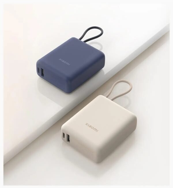 MI 33W POWER BANK 10000 MAH INTEGRATED CABLE
