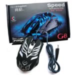 Microkingdom G8 Gaming Mouse